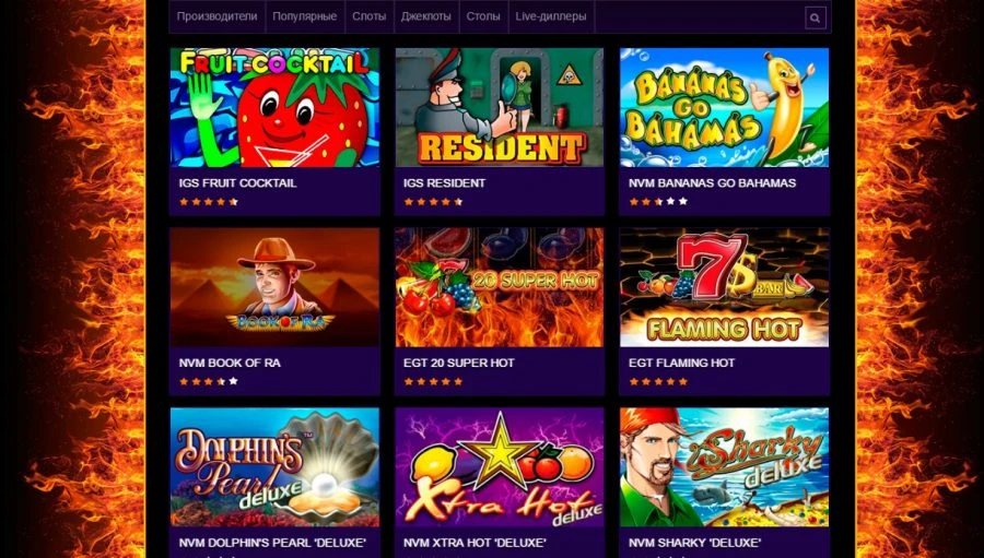 Azino777 Casino 3 Azino777 Casino