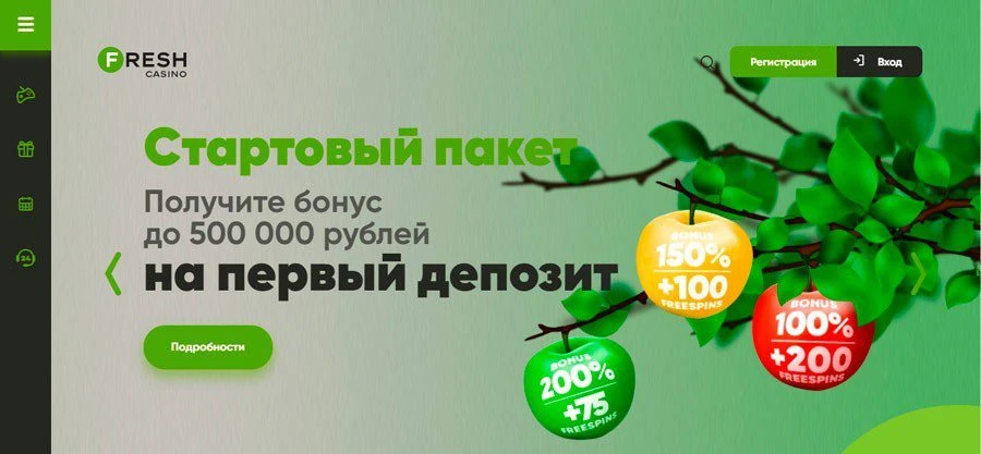 Fresh Casino 2 fresh