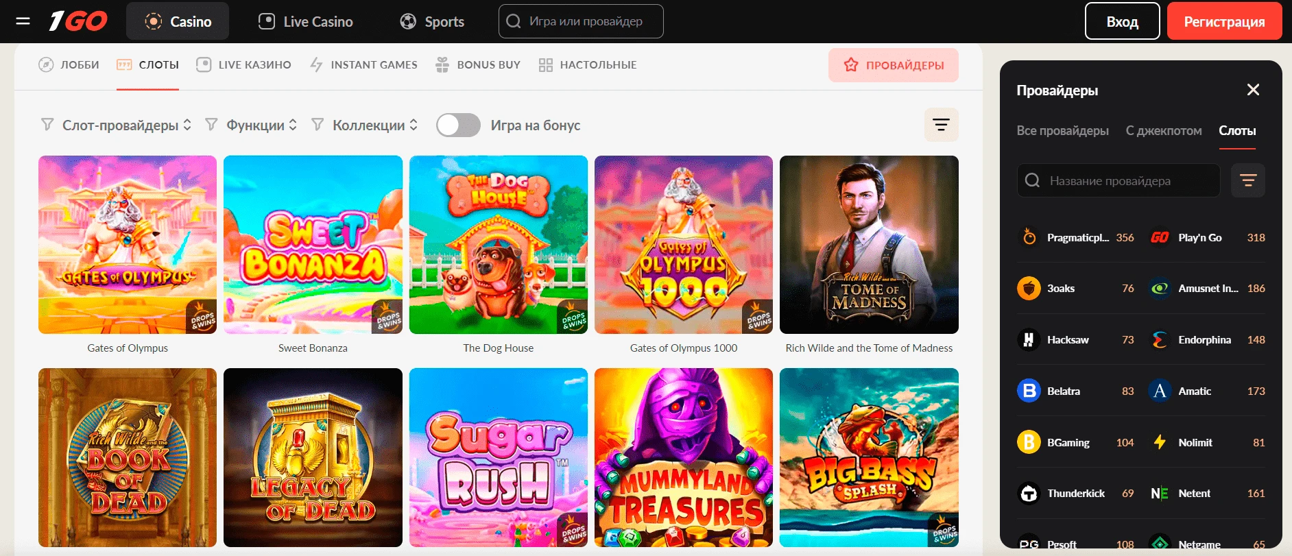 1Go Casino 3 1Go Casino