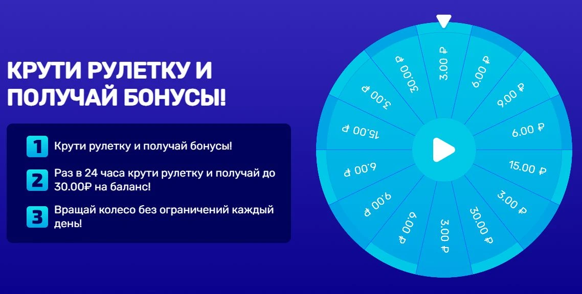 Bitzamo Casino 3 Bitzamo Casino