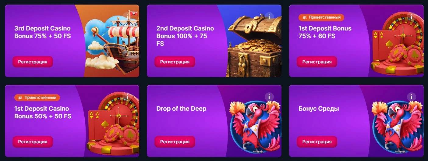 Lukkly Casino 2 lukkly