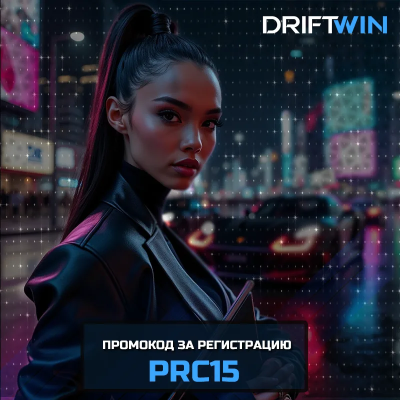 70 фриспинов за регистрацию в RioBet Casino