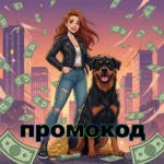 Бездеп промокод на фриспины в Auf, Hype Casino