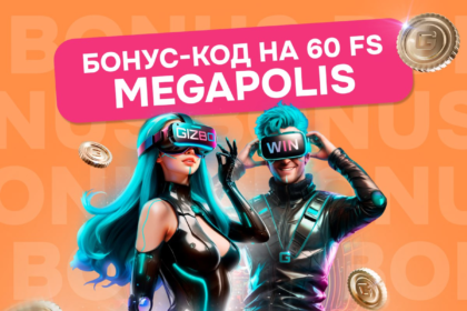 Бонус код на 60 Free Spins в Gizbo Casino