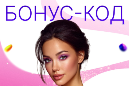 Martin casino: бонус на 30 фриспинов по коду