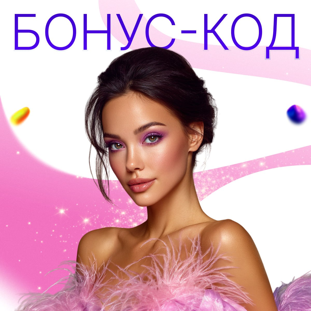 Martin casino: бонус на 30 фриспинов по коду