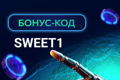 Бонусы казино