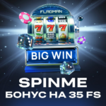 Флагман бонус: код на 35 ФС в The Dog House - Royal Hunt