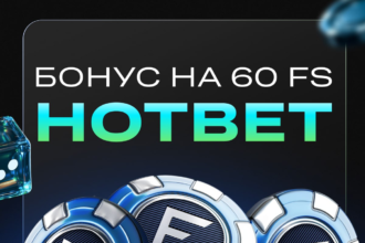 Flagman bonus: код на 60 фриспинов в Gemblitz Bonanza