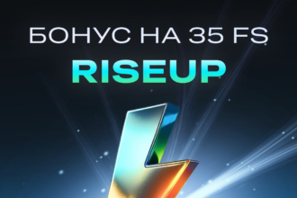 ФЛАГМАН ФРИСПИНЫ