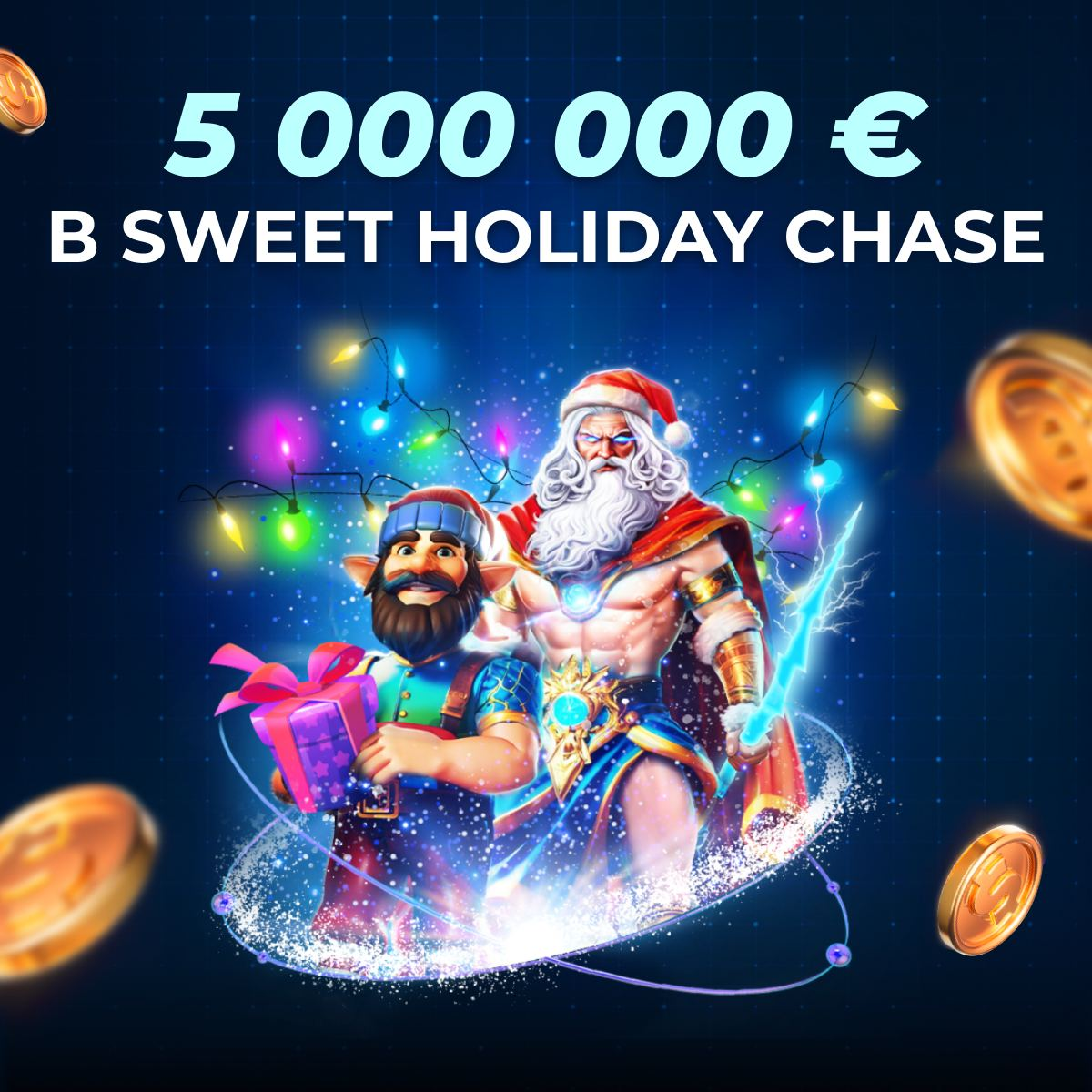 1000000 призов на Новый год в акции Sweet Holiday Chase 2 1000000 призов на Новый год в акции Sweet Holiday Chase