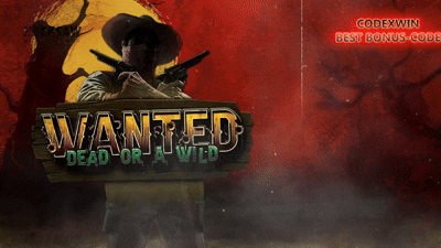 монро бонус