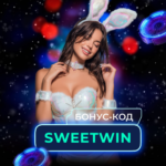 Бонус-код в Legzo на 60 фриспинов