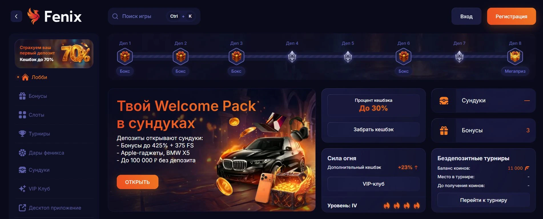 Fenix Casino 2 fenix casino